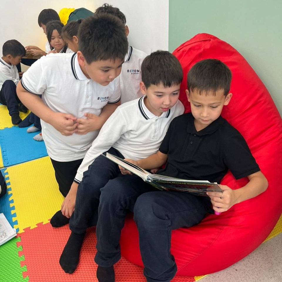 20 минуттық оқу