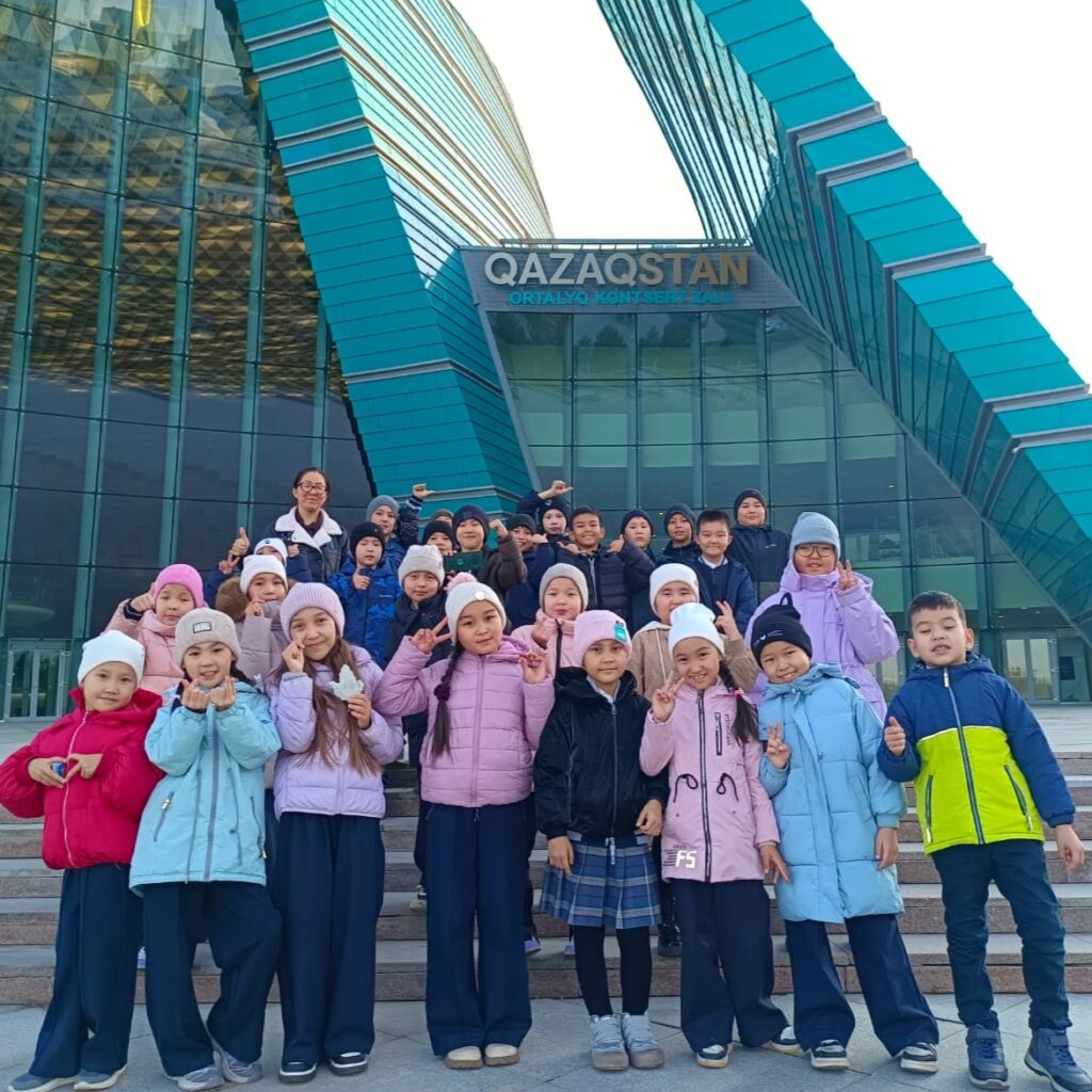 Шекарасыз мектеп